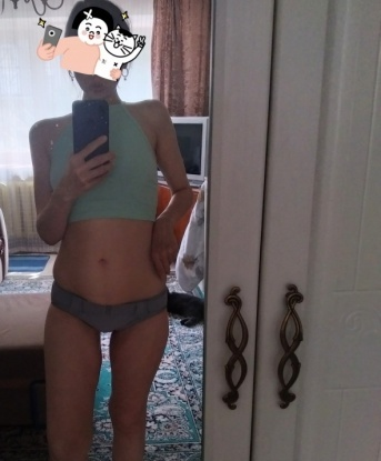 Ярослава, 35 лет